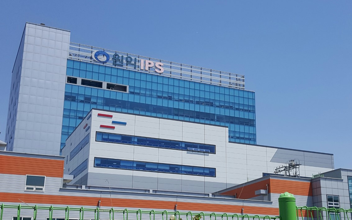 성도이엔지 - 사업소개 - 사업실적